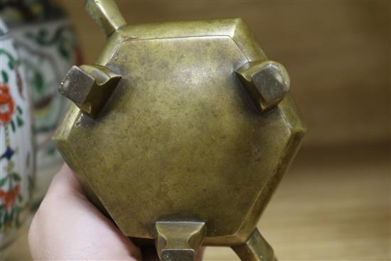 An 18th century Chinese bronze censer and an 18th century bronze incense vase tallest 13cm